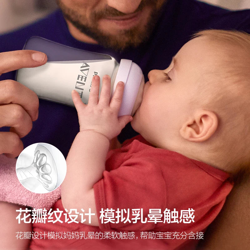 Mamadeira de Vidro AVENT 160ml - Boca Larga, BPA Free - Baby Life